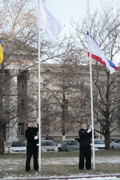В Симферополе подняли флаг по случаю открытия зимних Олимпийских игр