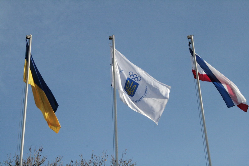 В Симферополе подняли флаг по случаю открытия зимних Олимпийских игр