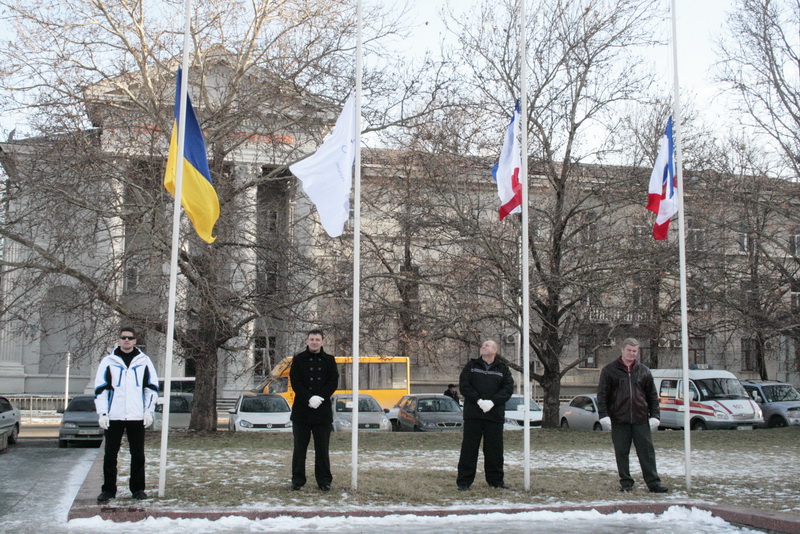 В Симферополе подняли флаг по случаю открытия зимних Олимпийских игр