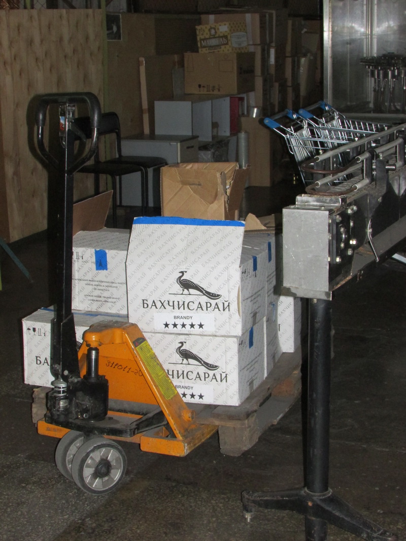 Крымчан призвали объединяться против экстремизма