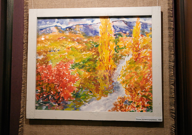 В Ялте отметили 100-летие крымского художника