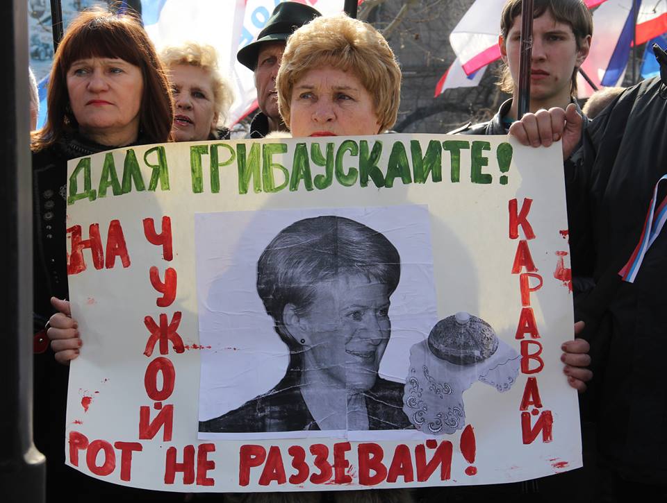 В Симферополе крымчане заглушили митинг сторонников евромайдана