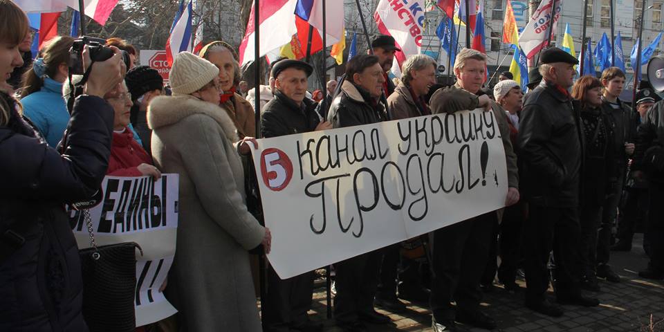 В Симферополе крымчане заглушили митинг сторонников евромайдана