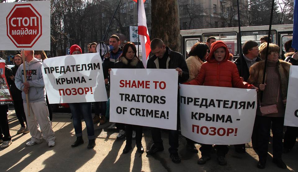 В Симферополе крымчане заглушили митинг сторонников евромайдана