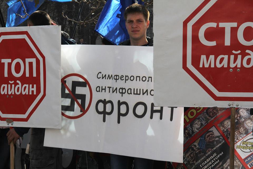 В Симферополе крымчане заглушили митинг сторонников евромайдана