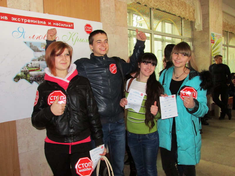 Крымские студенты призвали объединиться ради сохранения мира на полуострове