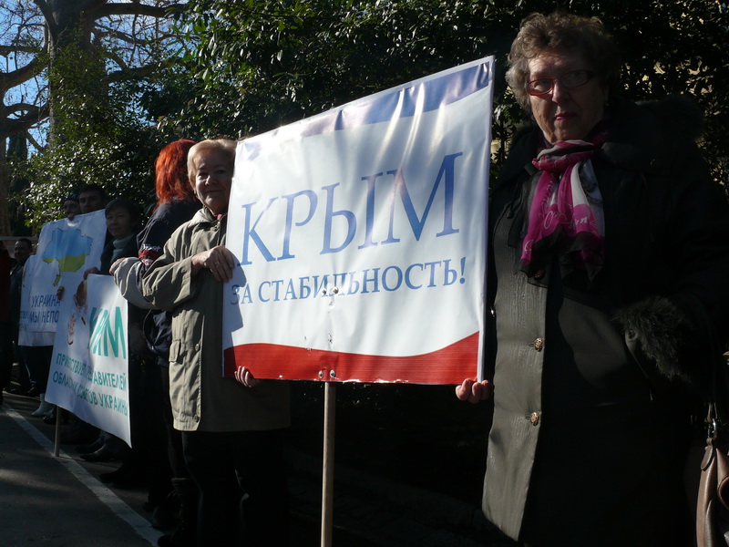 В Ливадии прошел митинг в поддержку участников Форума областных советов