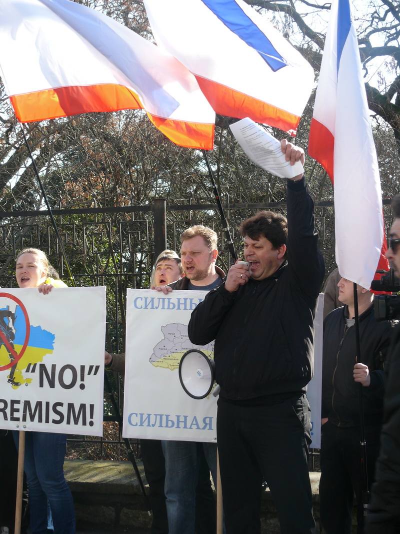 В Ливадии прошел митинг в поддержку участников Форума областных советов