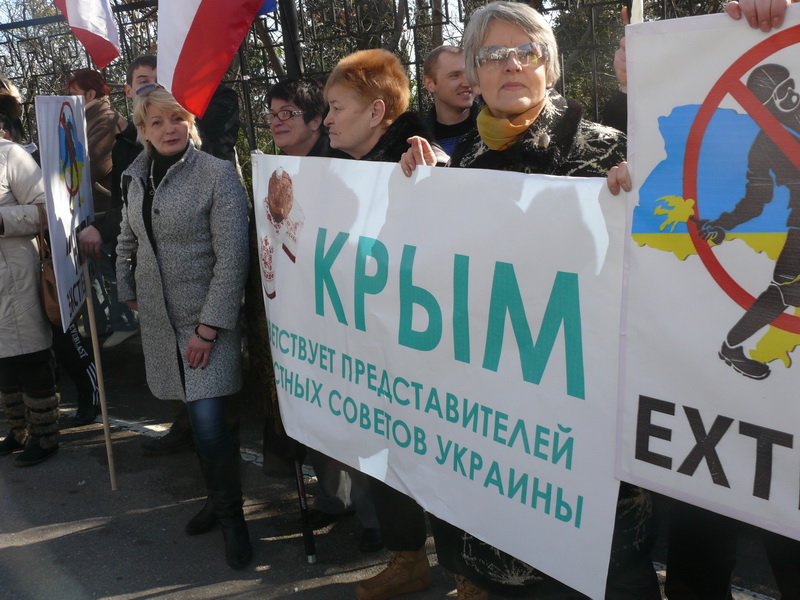 В Ливадии прошел митинг в поддержку участников Форума областных советов