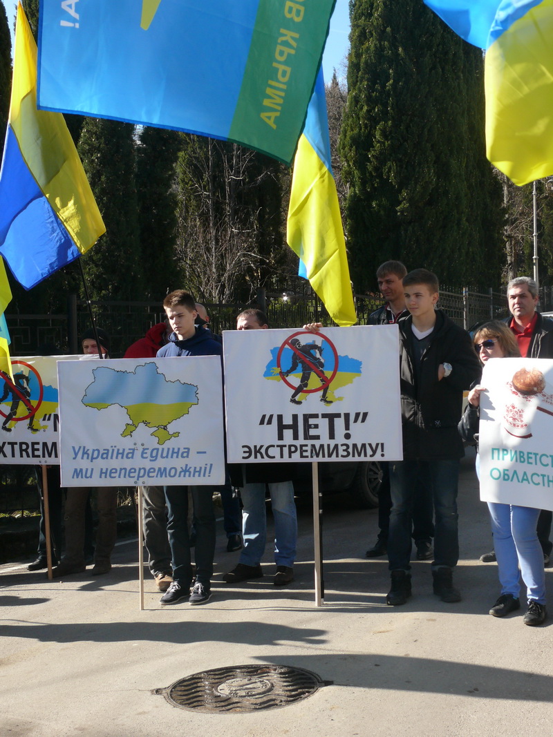 В Ливадии прошел митинг в поддержку участников Форума областных советов