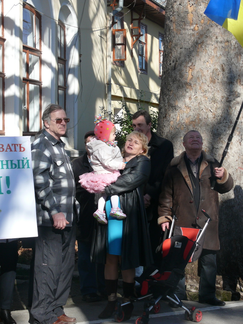 В Ливадии прошел митинг в поддержку участников Форума областных советов