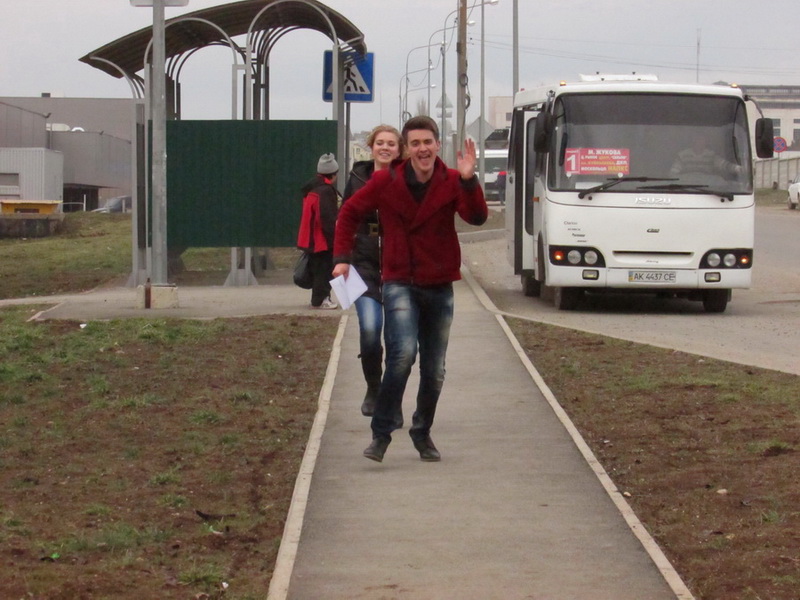 В Симферополе провели «Love quest»