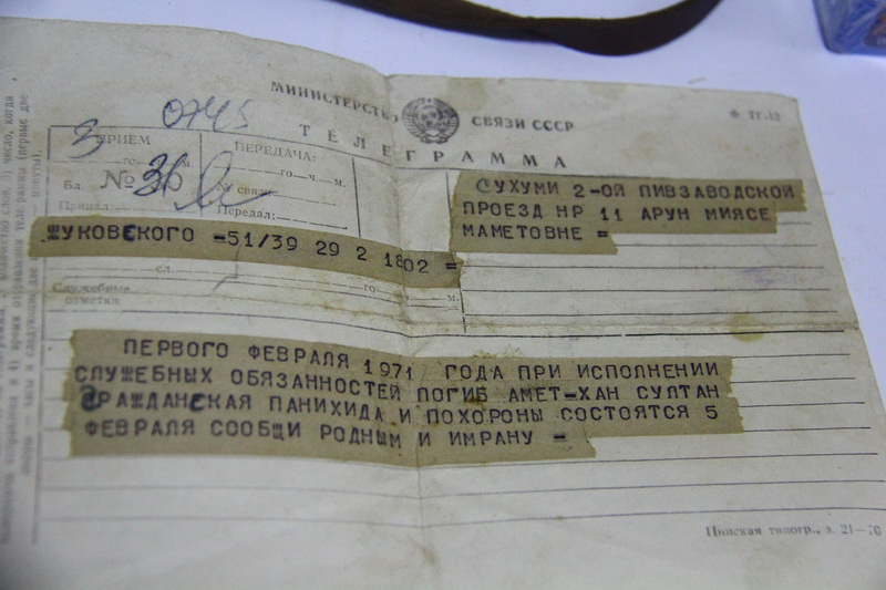 Крымский спикер почтил память Амет-Хана Султана