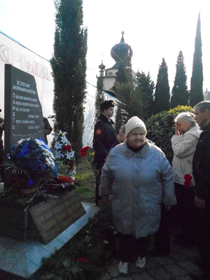 В Алуште прошел митинг «Живая память сердец»