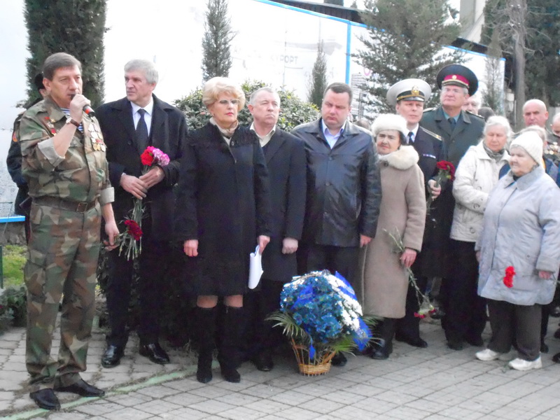 В Алуште прошел митинг «Живая память сердец»