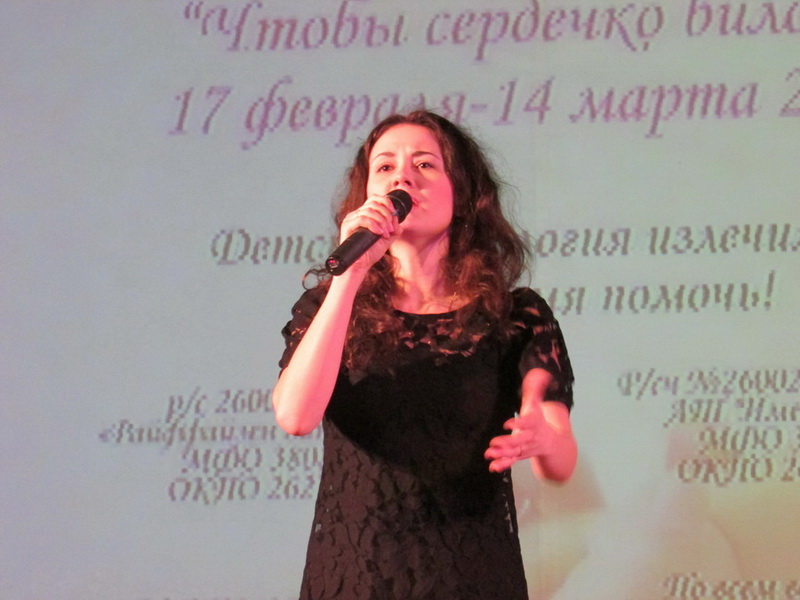 В Крыму стартовал благотворительный марафон «Чтобы сердечко билось»