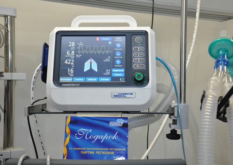 Перинатальный центр Крыма получил наркозно-дыхательный аппарат