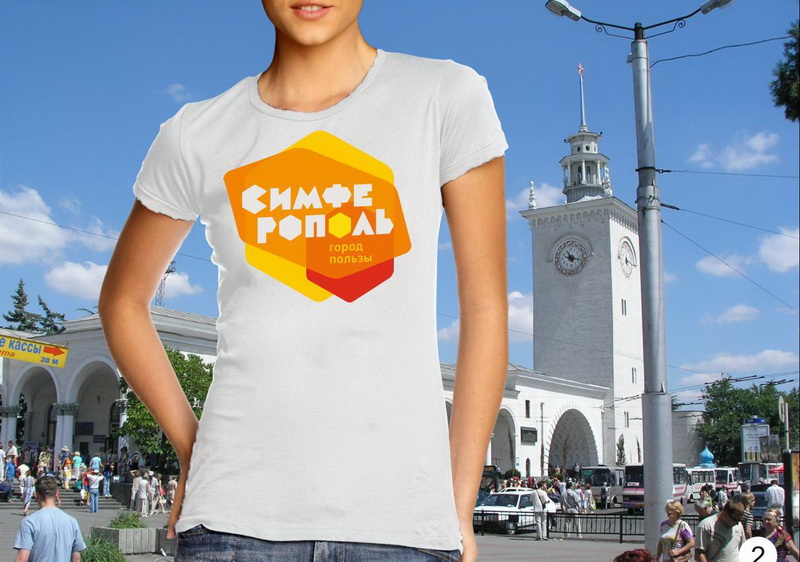 В Симферополе презентовали пять вариантов логотипа города