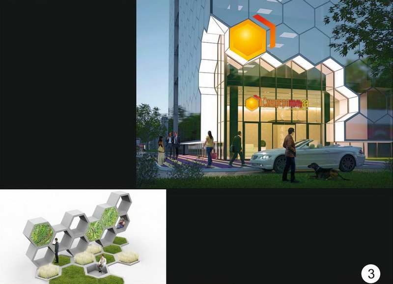 В Симферополе презентовали пять вариантов логотипа города