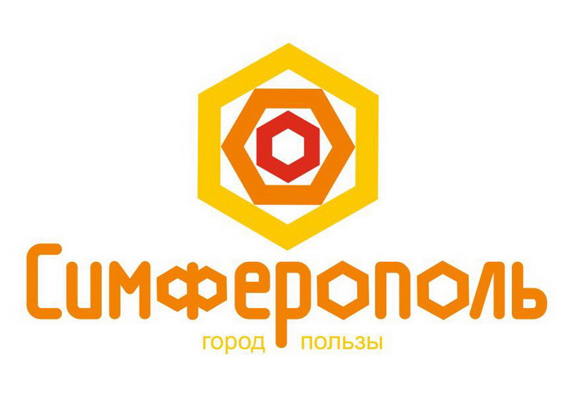 В Симферополе презентовали пять вариантов логотипа города