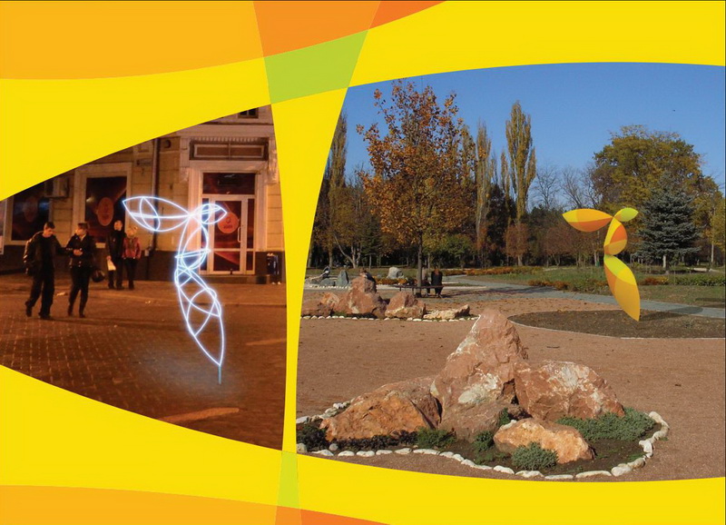 В Симферополе презентовали пять вариантов логотипа города