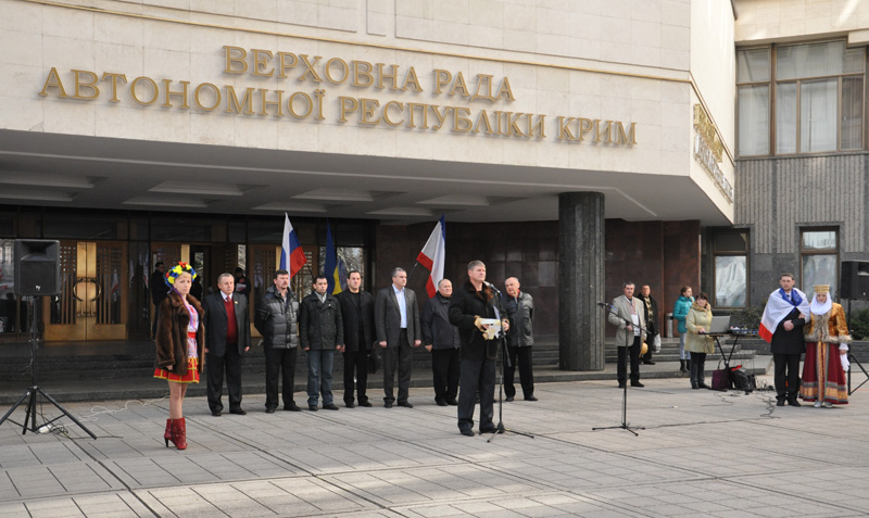 В Симферополе отметили 60-ю годовщину передачи Крыма в состав Украины