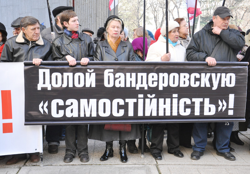 В Симферополе отметили 60-ю годовщину передачи Крыма в состав Украины