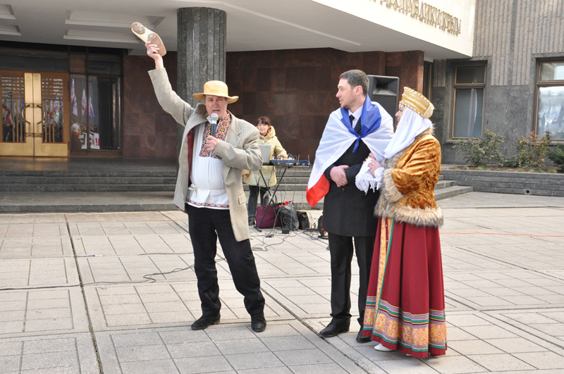 В Симферополе отметили 60-ю годовщину передачи Крыма в состав Украины