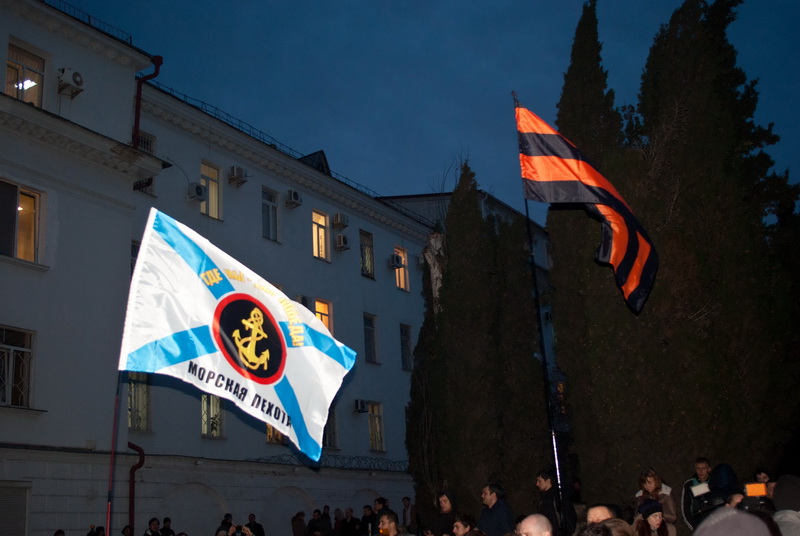 В Севастополе провели митинг в поддержку «Беркута»