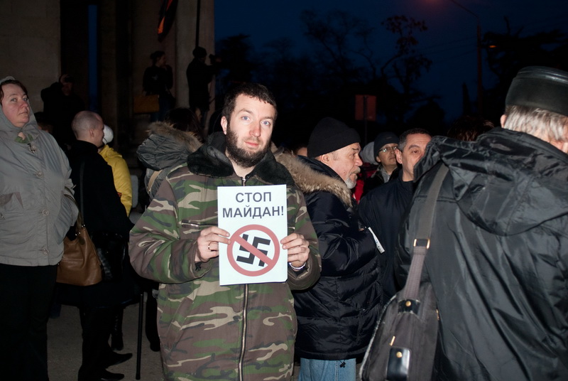 В Севастополе провели митинг в поддержку «Беркута»