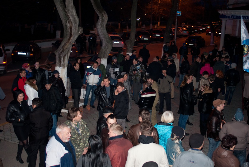 В Севастополе провели митинг в поддержку «Беркута»