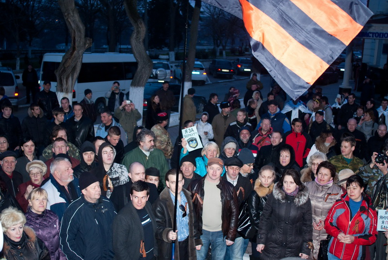 В Севастополе провели митинг в поддержку «Беркута»