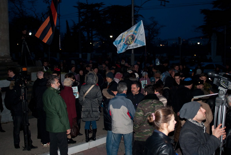 В Севастополе провели митинг в поддержку «Беркута»