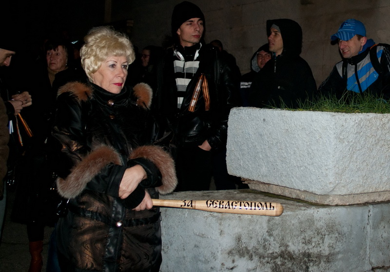 В Севастополе провели митинг в поддержку «Беркута»