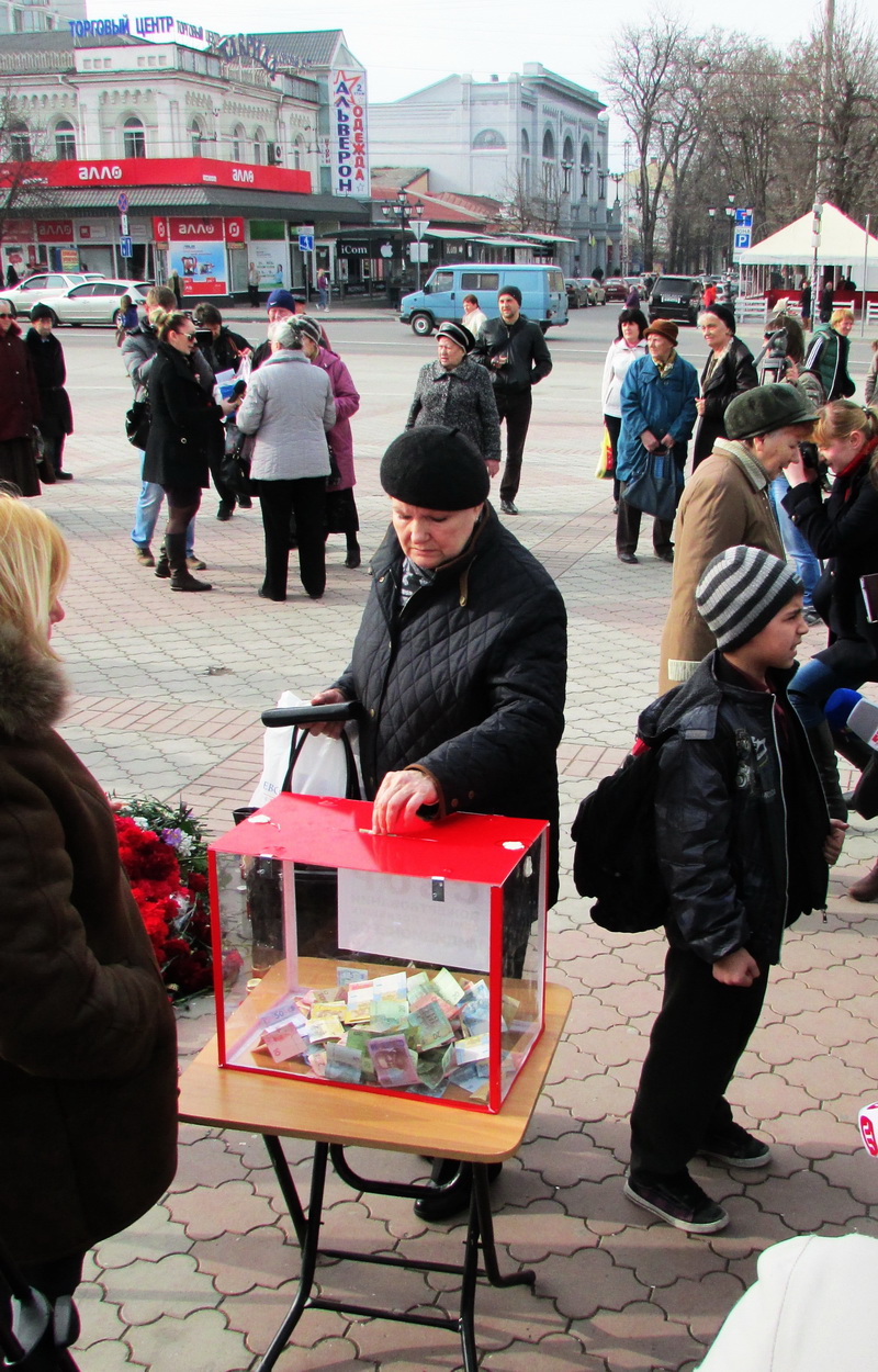В Крыму начали сбор средств семьям погибших милиционеров