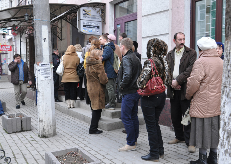 В банкоматах крымского «ПриватБанка» из-за паники кончилась наличность
