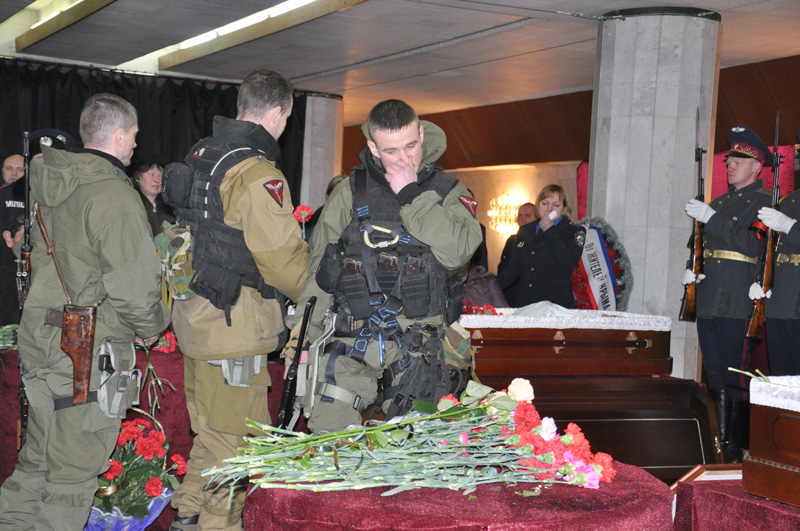 В Симферополе простились с погибшими в Киеве правоохранителями