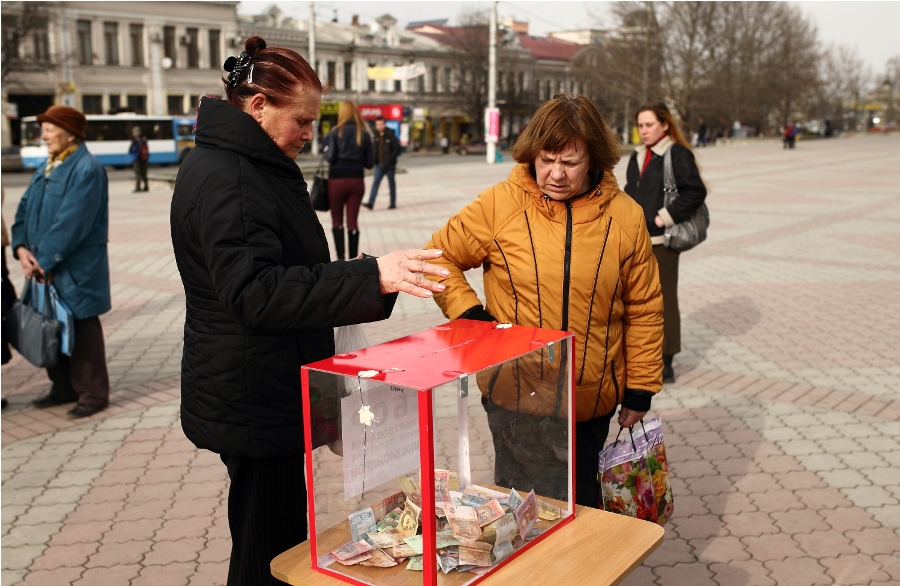 «Стоп майдан» собрал для семей погибших крымских правоохранителей более 37 тыс. грн.