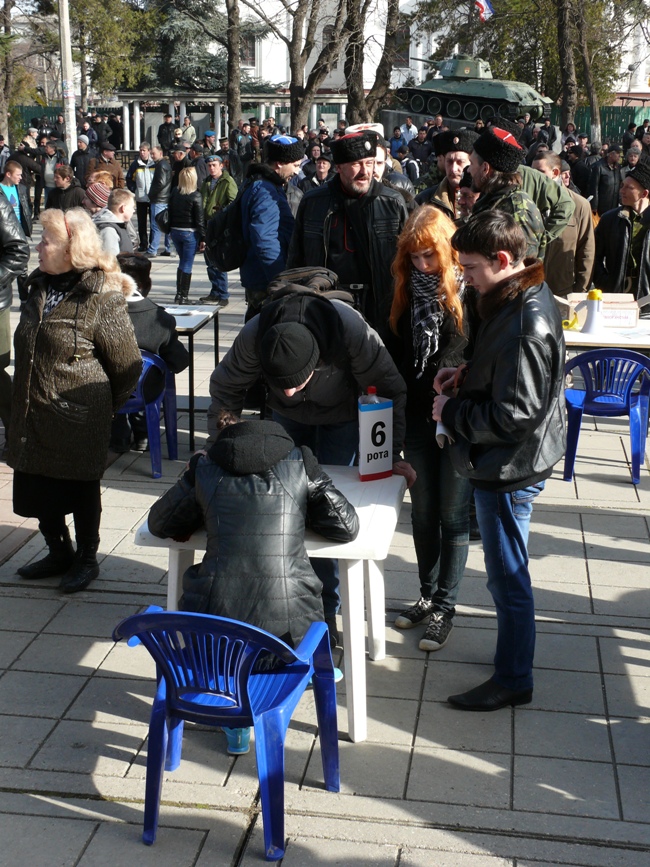 В Крыму начали формировать отряды самообороны