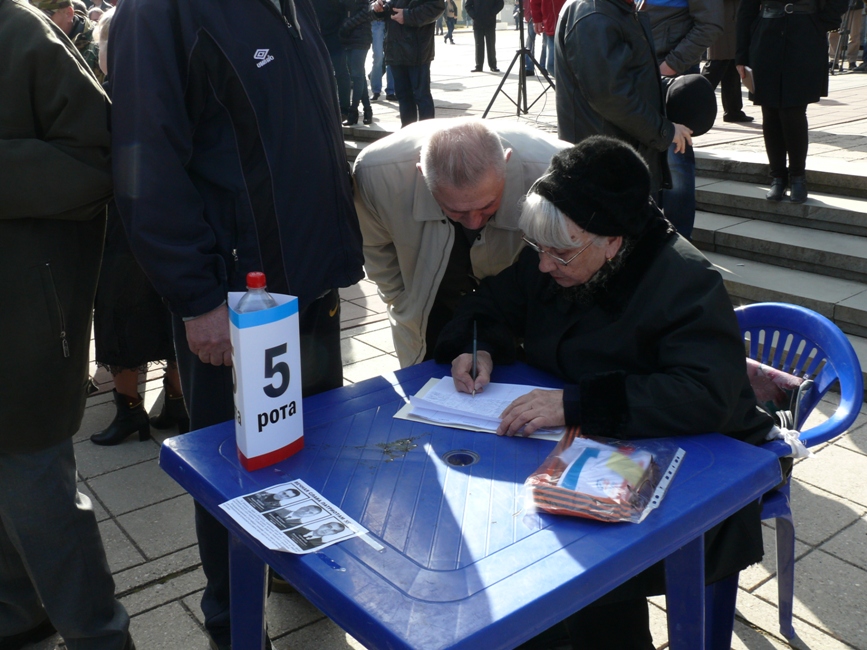 В Крыму начали формировать отряды самообороны