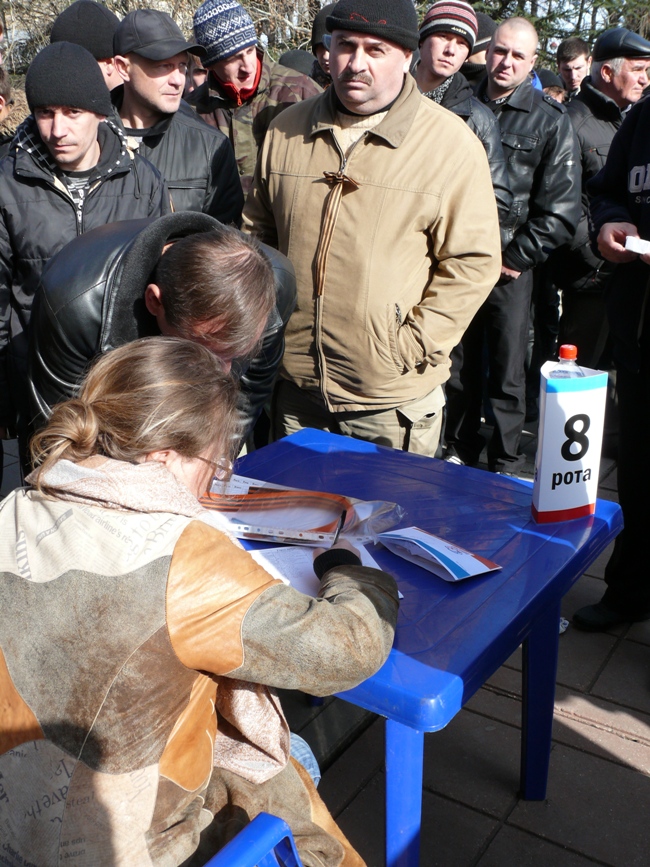 В Крыму начали формировать отряды самообороны