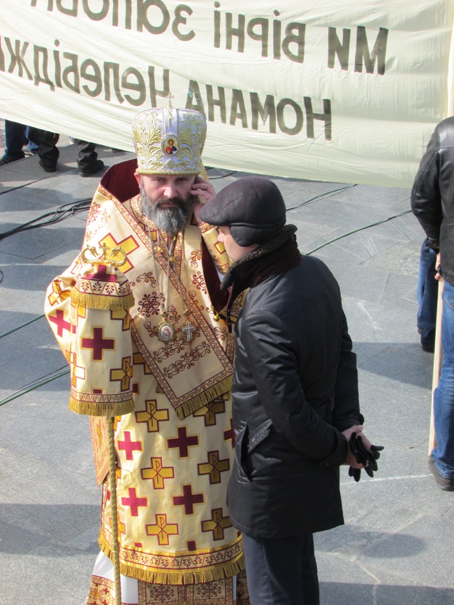 В Симферополе прошел митинг крымских татар