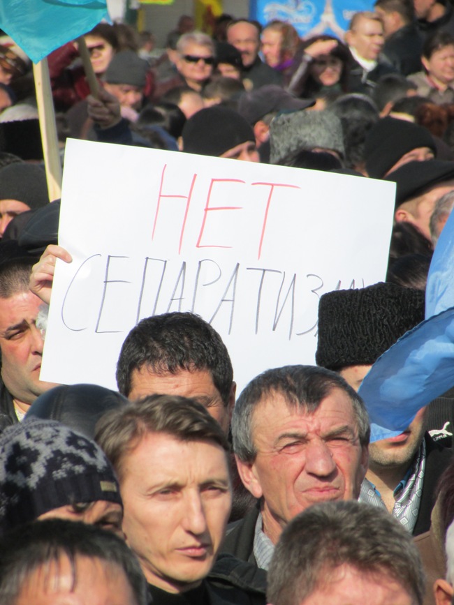 В Симферополе прошел митинг крымских татар