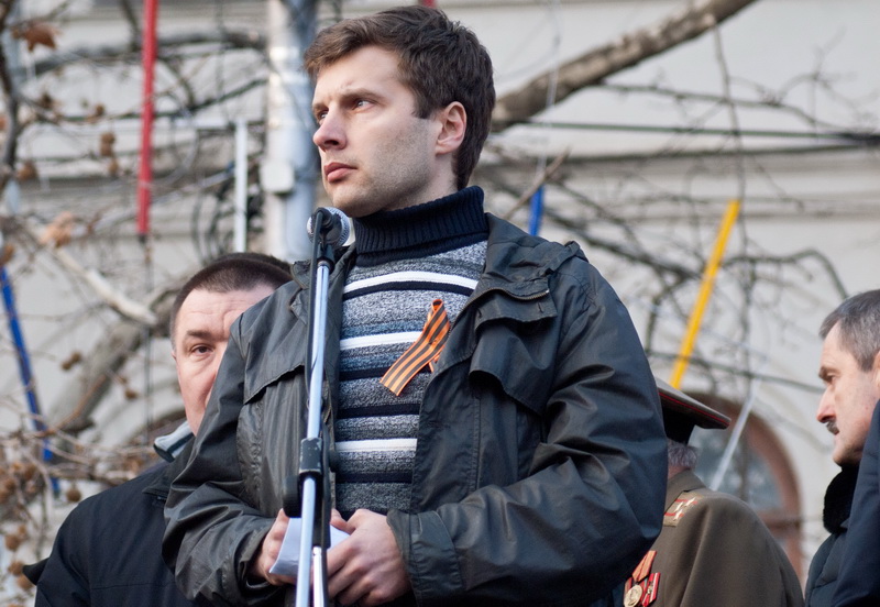 В Севастополе прошел митинг народной воли