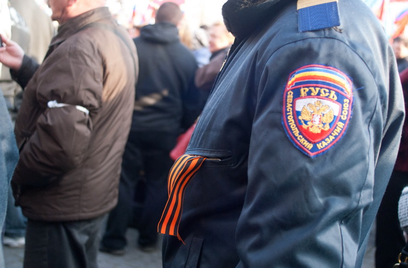 В Севастополе прошел митинг народной воли