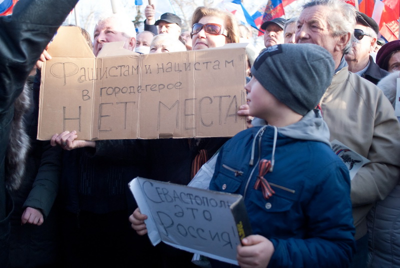 В Севастополе прошел митинг народной воли