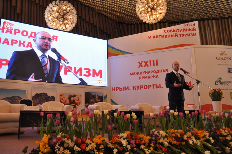 В Ялте открылась XXIII Международная туристическая ярмарка