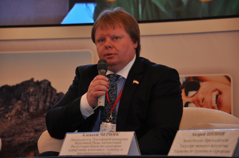 В Ялте открылась XXIII Международная туристическая ярмарка