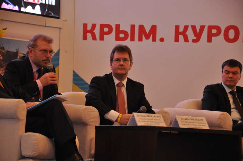 В Ялте открылась XXIII Международная туристическая ярмарка