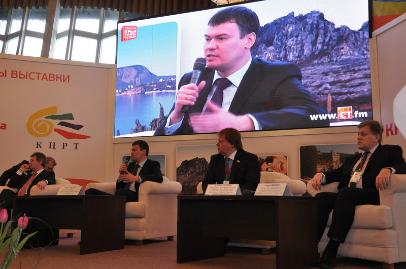 В Ялте открылась XXIII Международная туристическая ярмарка